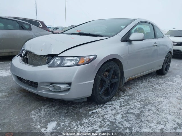 Продажа на аукционе авто 2010 Honda Civic Si Si, vin: 2HGFG2A57AH100705, номер лота: 12568332