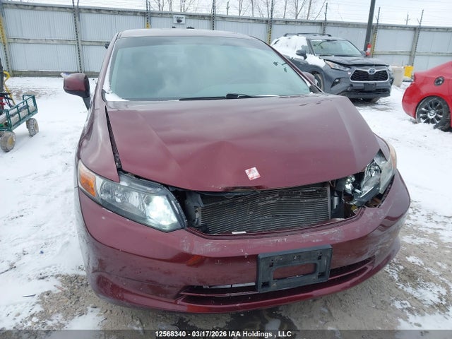 Продажа на аукционе авто 2012 Honda Civic Lx, vin: 2HGFB2E45CH028048, номер лота: 12568340
