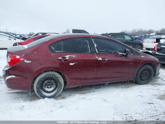 Продажа на аукционе авто 2012 Honda Civic Lx, vin: 2HGFB2E45CH028048, номер лота: 12568340