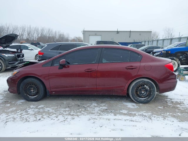 Продажа на аукционе авто 2012 Honda Civic Lx, vin: 2HGFB2E45CH028048, номер лота: 12568340