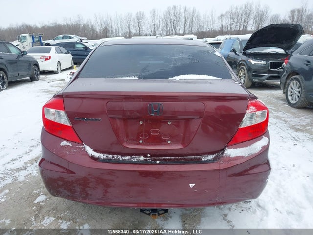 Продажа на аукционе авто 2012 Honda Civic Lx, vin: 2HGFB2E45CH028048, номер лота: 12568340