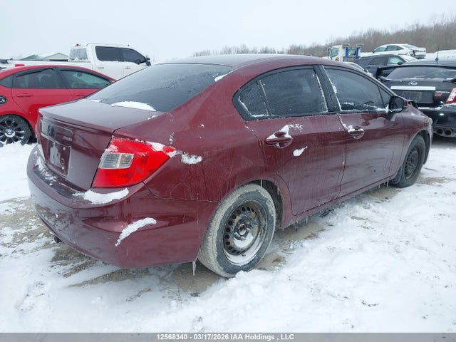 Продажа на аукционе авто 2012 Honda Civic Lx, vin: 2HGFB2E45CH028048, номер лота: 12568340