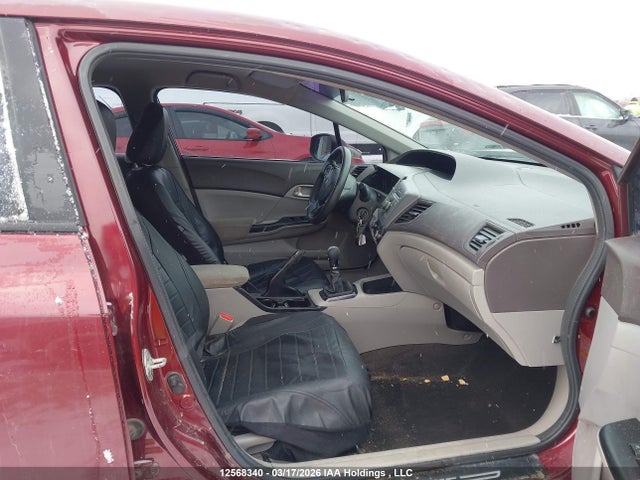 Продажа на аукционе авто 2012 Honda Civic Lx, vin: 2HGFB2E45CH028048, номер лота: 12568340