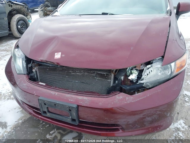 Продажа на аукционе авто 2012 Honda Civic Lx, vin: 2HGFB2E45CH028048, номер лота: 12568340