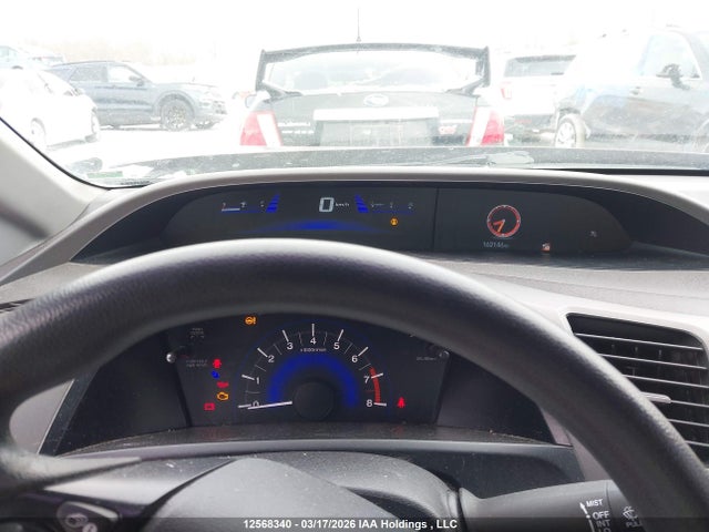 Продажа на аукционе авто 2012 Honda Civic Lx, vin: 2HGFB2E45CH028048, номер лота: 12568340