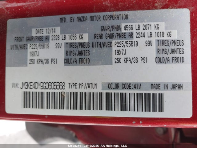 JM3KE4DY9G0605668 Mazda CX-5 GT