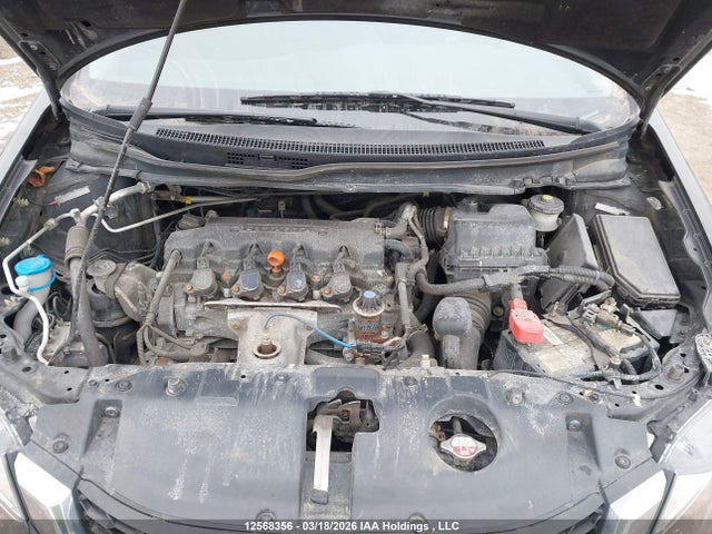 Продаж на аукціоні авто 2015 Honda Civic, vin: 2HGFB2F47FH059028, номер лоту: 12568356