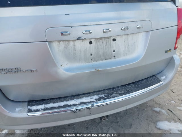 Продажа на аукционе авто 2012 Dodge Grand Caravan Sxt, vin: 2C4RDGCG2CR319391, номер лота: 12568366