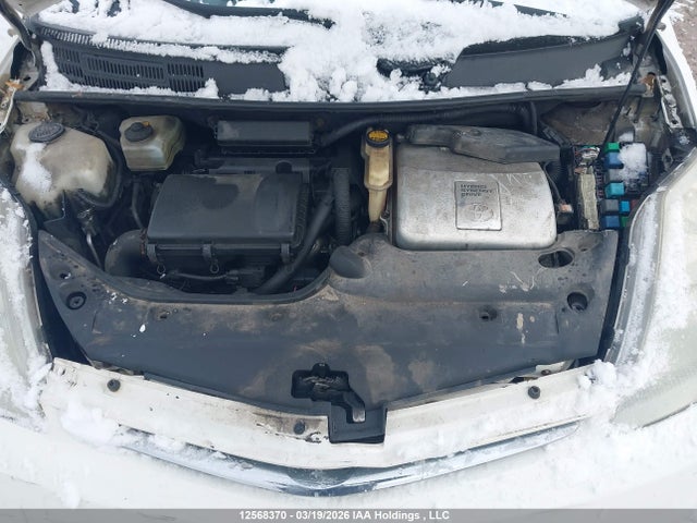 2006 Toyota Prius მანქანა იყიდება აუქციონზე, vin: JTDKB22U563182803, აუქციონის ნომერი: 12568370