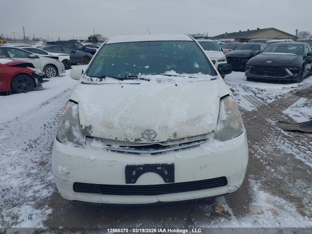 2006 Toyota Prius მანქანა იყიდება აუქციონზე, vin: JTDKB22U563182803, აუქციონის ნომერი: 12568370
