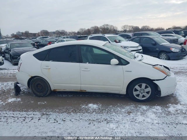 2006 Toyota Prius მანქანა იყიდება აუქციონზე, vin: JTDKB22U563182803, აუქციონის ნომერი: 12568370