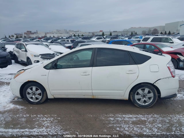 2006 Toyota Prius მანქანა იყიდება აუქციონზე, vin: JTDKB22U563182803, აუქციონის ნომერი: 12568370