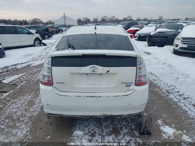 2006 Toyota Prius მანქანა იყიდება აუქციონზე, vin: JTDKB22U563182803, აუქციონის ნომერი: 12568370