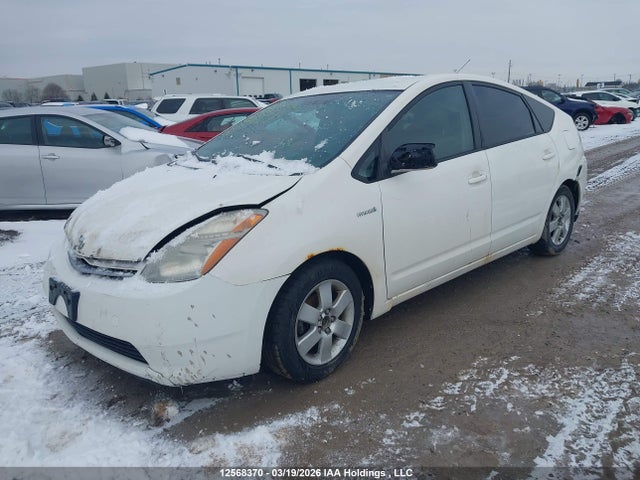 2006 Toyota Prius მანქანა იყიდება აუქციონზე, vin: JTDKB22U563182803, აუქციონის ნომერი: 12568370