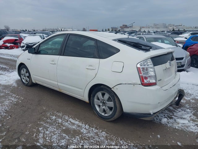 2006 Toyota Prius მანქანა იყიდება აუქციონზე, vin: JTDKB22U563182803, აუქციონის ნომერი: 12568370