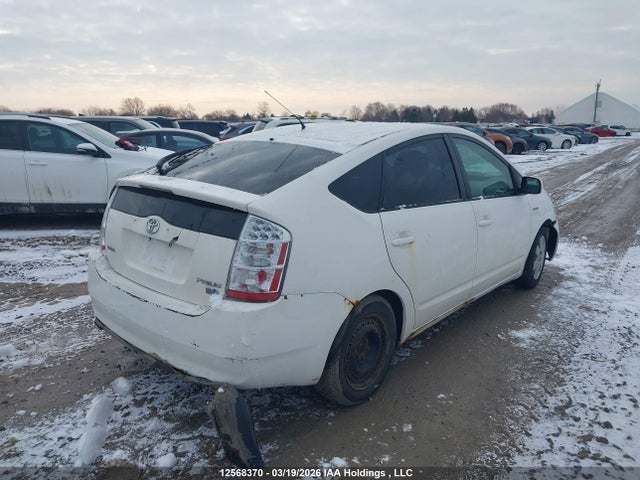 2006 Toyota Prius მანქანა იყიდება აუქციონზე, vin: JTDKB22U563182803, აუქციონის ნომერი: 12568370