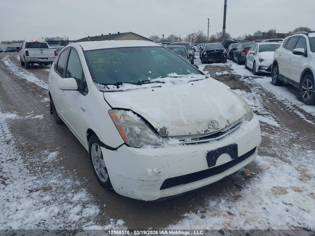 2006 Toyota Prius მანქანა იყიდება აუქციონზე, vin: JTDKB22U563182803, აუქციონის ნომერი: 12568370