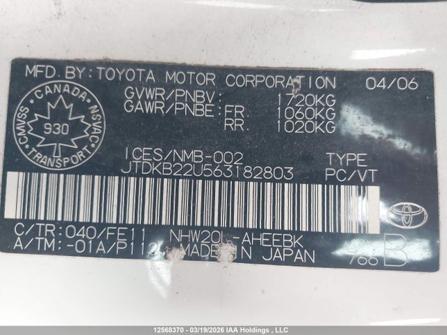 2006 Toyota Prius მანქანა იყიდება აუქციონზე, vin: JTDKB22U563182803, აუქციონის ნომერი: 12568370