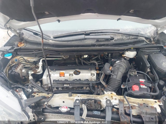 2013 Honda Cr-v Ex-l მანქანა იყიდება აუქციონზე, vin: 2HKRM4H79DH121364, აუქციონის ნომერი: 12568373