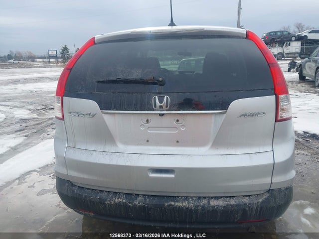2013 Honda Cr-v Ex-l მანქანა იყიდება აუქციონზე, vin: 2HKRM4H79DH121364, აუქციონის ნომერი: 12568373
