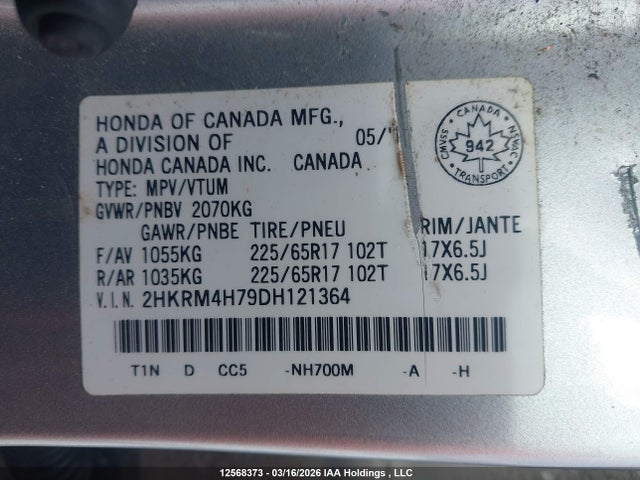 2013 Honda Cr-v Ex-l მანქანა იყიდება აუქციონზე, vin: 2HKRM4H79DH121364, აუქციონის ნომერი: 12568373