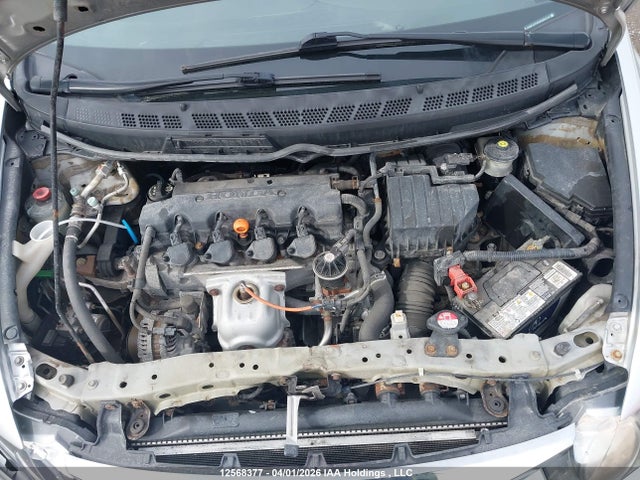 2011 Honda Civic Dx-g მანქანა იყიდება აუქციონზე, vin: 2HGFA1F45BH005220, აუქციონის ნომერი: 12568377