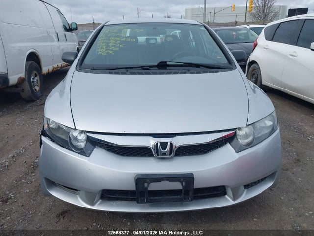 2011 Honda Civic Dx-g მანქანა იყიდება აუქციონზე, vin: 2HGFA1F45BH005220, აუქციონის ნომერი: 12568377