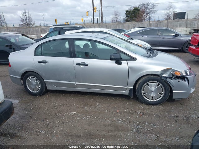 2011 Honda Civic Dx-g მანქანა იყიდება აუქციონზე, vin: 2HGFA1F45BH005220, აუქციონის ნომერი: 12568377