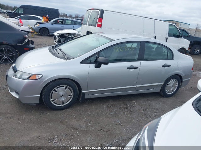 2011 Honda Civic Dx-g მანქანა იყიდება აუქციონზე, vin: 2HGFA1F45BH005220, აუქციონის ნომერი: 12568377