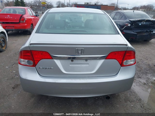 2011 Honda Civic Dx-g მანქანა იყიდება აუქციონზე, vin: 2HGFA1F45BH005220, აუქციონის ნომერი: 12568377