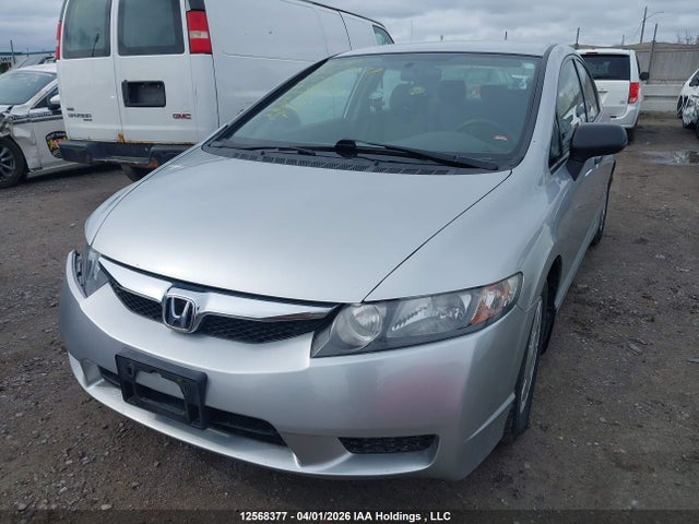2011 Honda Civic Dx-g მანქანა იყიდება აუქციონზე, vin: 2HGFA1F45BH005220, აუქციონის ნომერი: 12568377