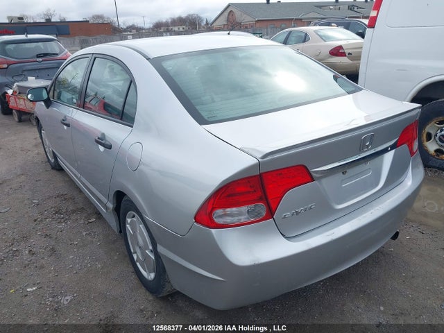 2011 Honda Civic Dx-g მანქანა იყიდება აუქციონზე, vin: 2HGFA1F45BH005220, აუქციონის ნომერი: 12568377
