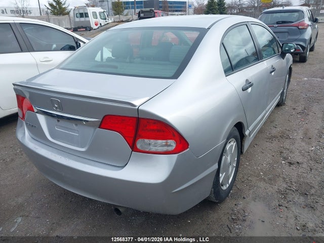 2011 Honda Civic Dx-g მანქანა იყიდება აუქციონზე, vin: 2HGFA1F45BH005220, აუქციონის ნომერი: 12568377
