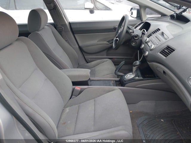 2011 Honda Civic Dx-g მანქანა იყიდება აუქციონზე, vin: 2HGFA1F45BH005220, აუქციონის ნომერი: 12568377