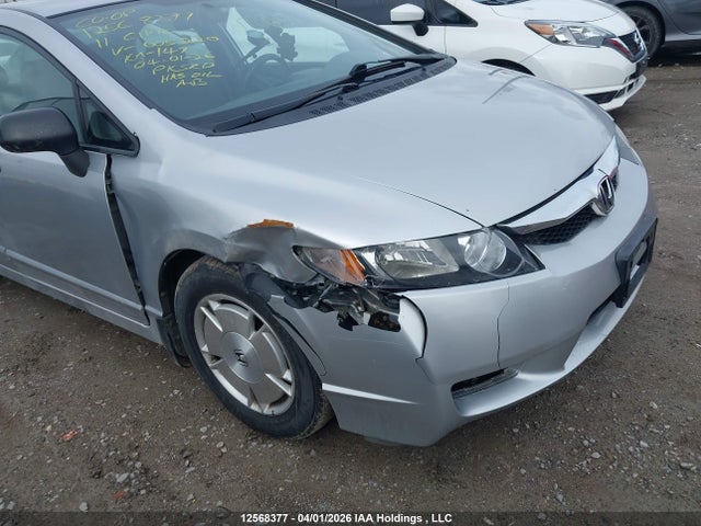 2011 Honda Civic Dx-g მანქანა იყიდება აუქციონზე, vin: 2HGFA1F45BH005220, აუქციონის ნომერი: 12568377