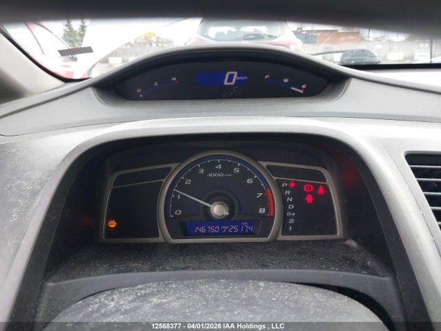 2011 Honda Civic Dx-g მანქანა იყიდება აუქციონზე, vin: 2HGFA1F45BH005220, აუქციონის ნომერი: 12568377