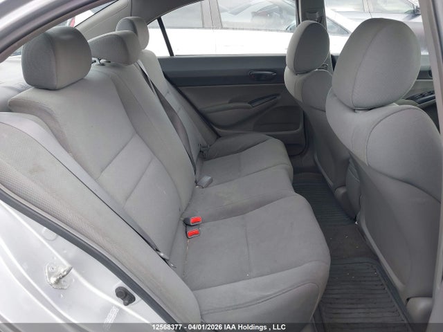 2011 Honda Civic Dx-g მანქანა იყიდება აუქციონზე, vin: 2HGFA1F45BH005220, აუქციონის ნომერი: 12568377
