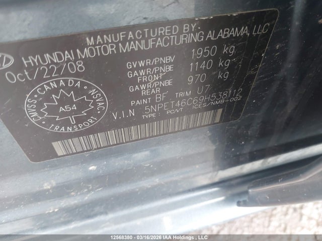 Продажа на аукционе авто 2009 Hyundai Sonata Gl/gl Premium/gl Sport/limited, vin: 5NPET46C69H538112, номер лота: 12568380