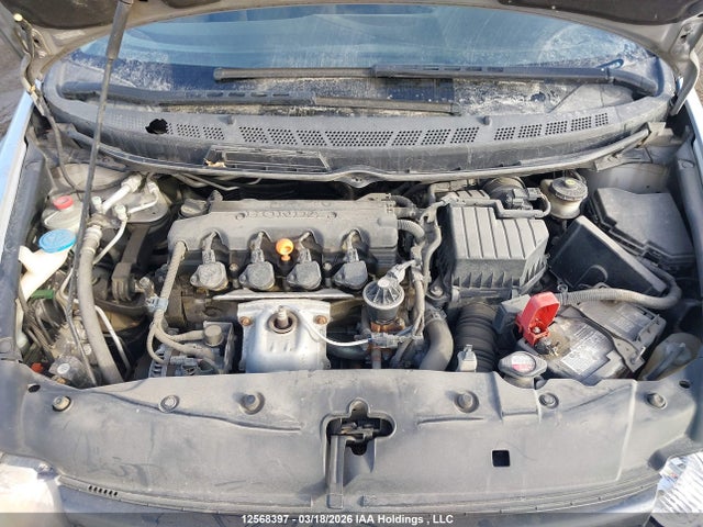 Продажа на аукционе авто 2007 Honda Civic Ex, vin: 2HGFG12837H005781, номер лота: 12568397