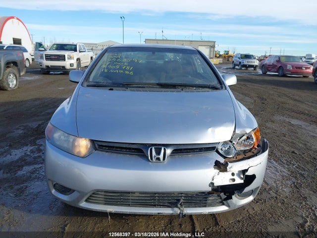 Продажа на аукционе авто 2007 Honda Civic Ex, vin: 2HGFG12837H005781, номер лота: 12568397