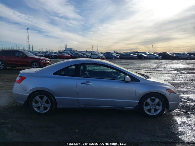 Продажа на аукционе авто 2007 Honda Civic Ex, vin: 2HGFG12837H005781, номер лота: 12568397