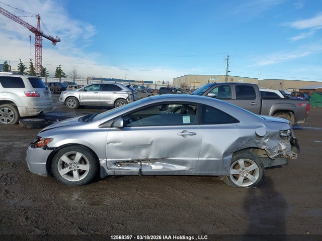 Продажа на аукционе авто 2007 Honda Civic Ex, vin: 2HGFG12837H005781, номер лота: 12568397