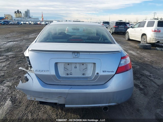 Продажа на аукционе авто 2007 Honda Civic Ex, vin: 2HGFG12837H005781, номер лота: 12568397