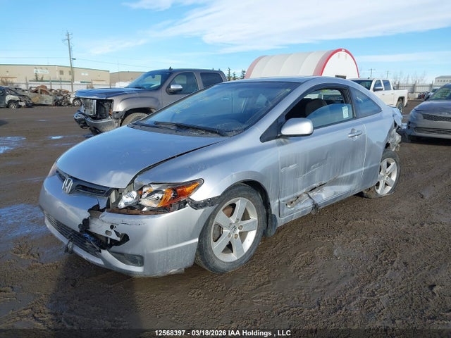 Продажа на аукционе авто 2007 Honda Civic Ex, vin: 2HGFG12837H005781, номер лота: 12568397