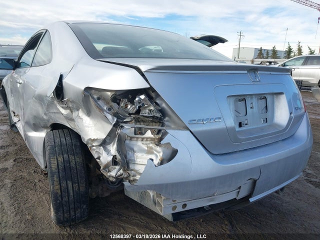 Продажа на аукционе авто 2007 Honda Civic Ex, vin: 2HGFG12837H005781, номер лота: 12568397