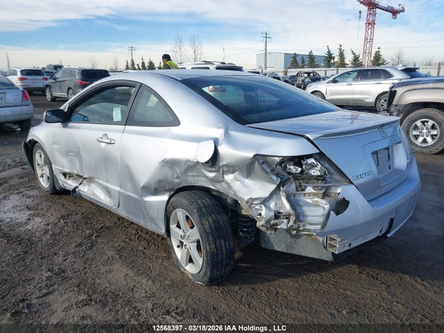 Продажа на аукционе авто 2007 Honda Civic Ex, vin: 2HGFG12837H005781, номер лота: 12568397