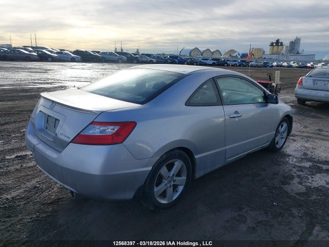 Продажа на аукционе авто 2007 Honda Civic Ex, vin: 2HGFG12837H005781, номер лота: 12568397