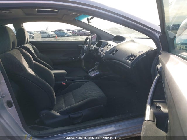 Продажа на аукционе авто 2007 Honda Civic Ex, vin: 2HGFG12837H005781, номер лота: 12568397