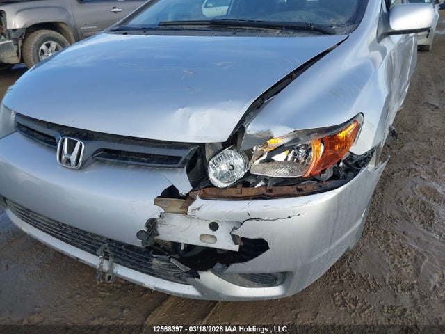 Продажа на аукционе авто 2007 Honda Civic Ex, vin: 2HGFG12837H005781, номер лота: 12568397