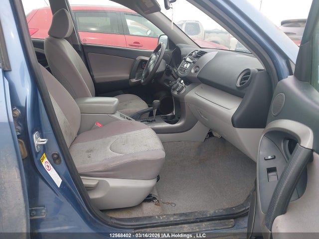 Aukcja sprzedaży 2007 Toyota Rav4, vin: JTMBD33V275068982, numer aukcji: 12568402